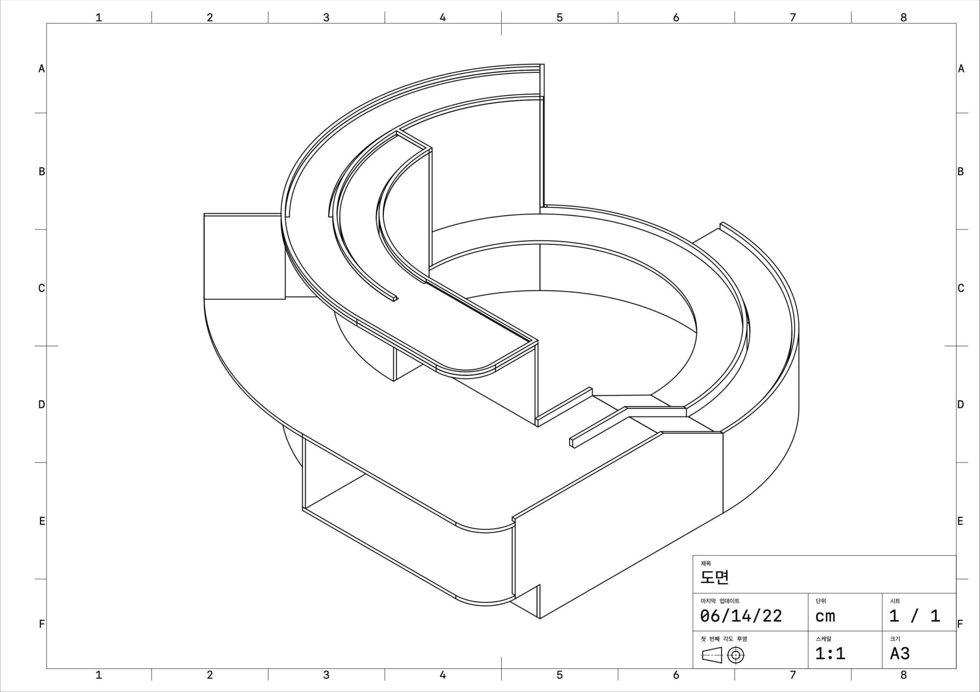 Work image