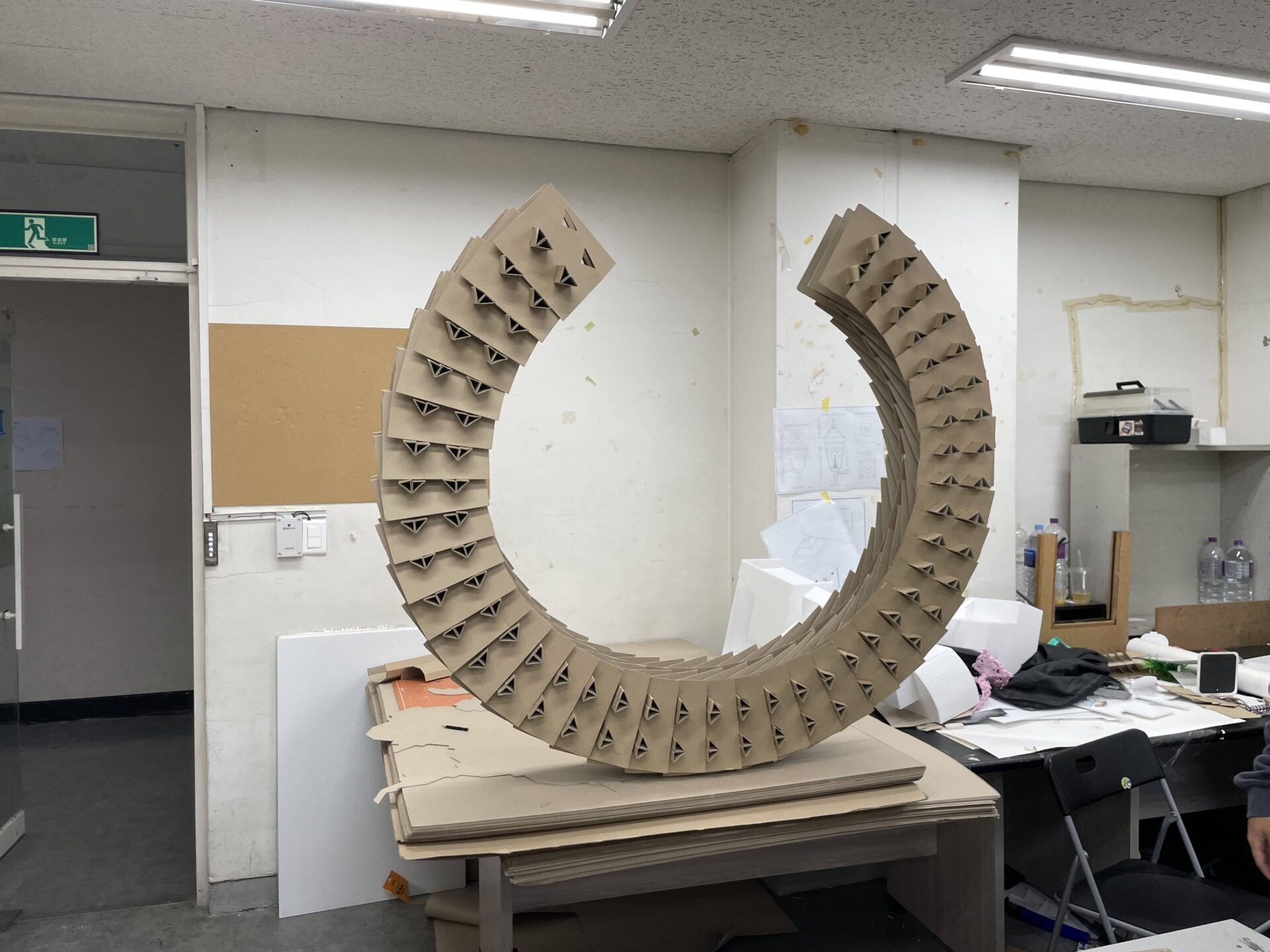 Work image
