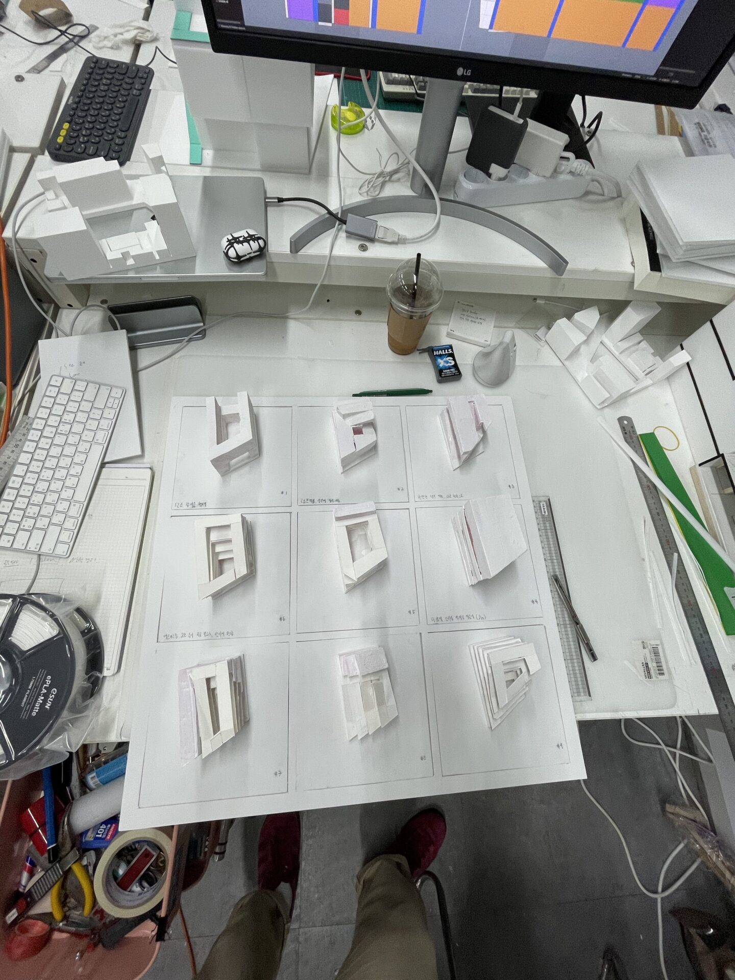 Work image