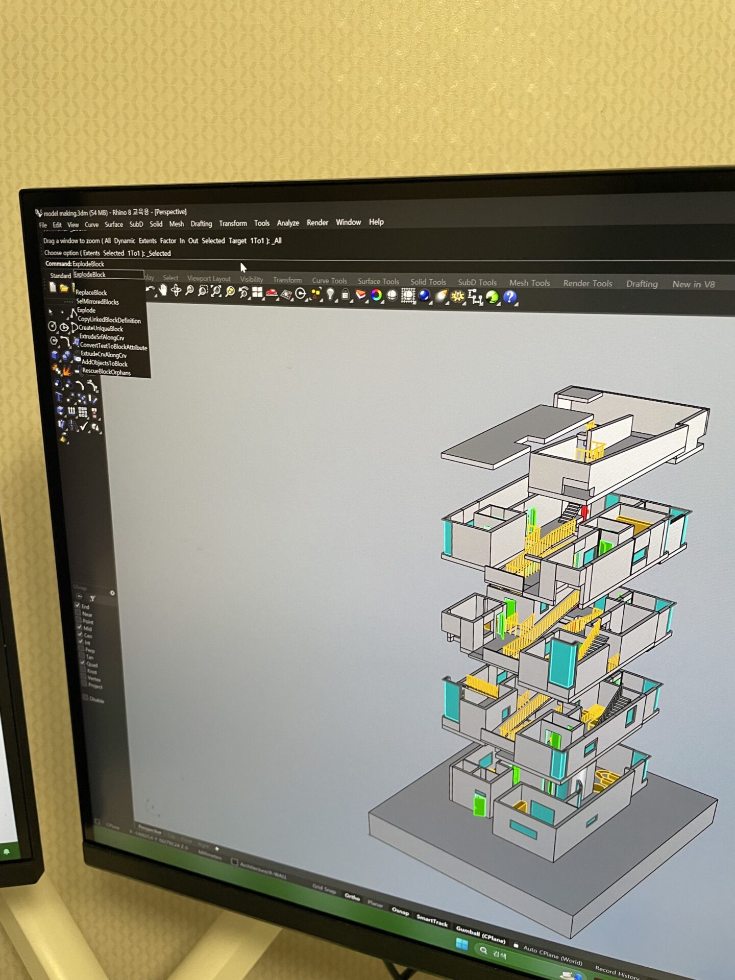 Work image