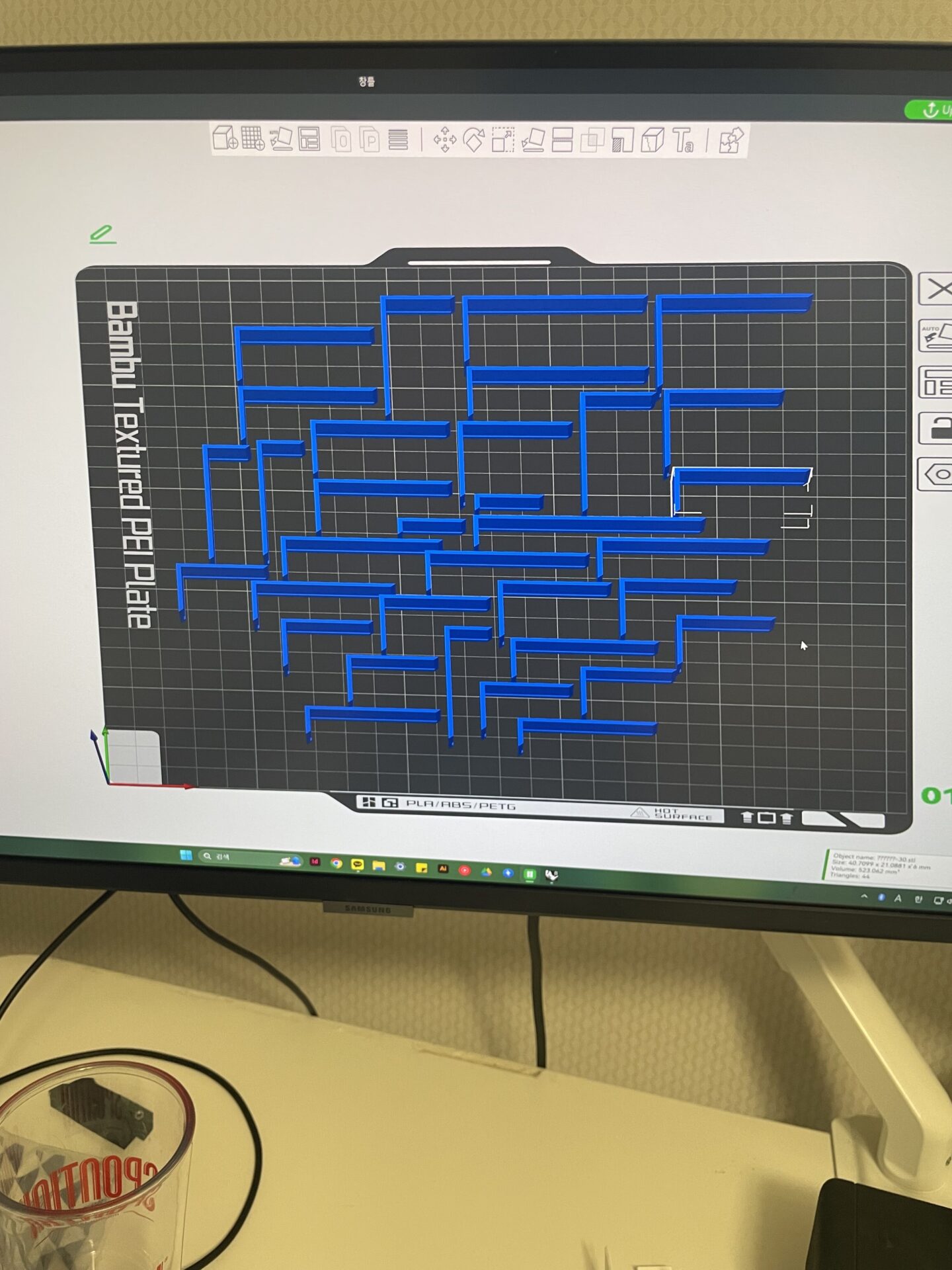 Work image