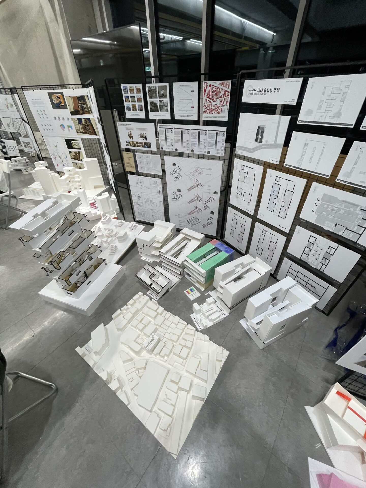 Work image