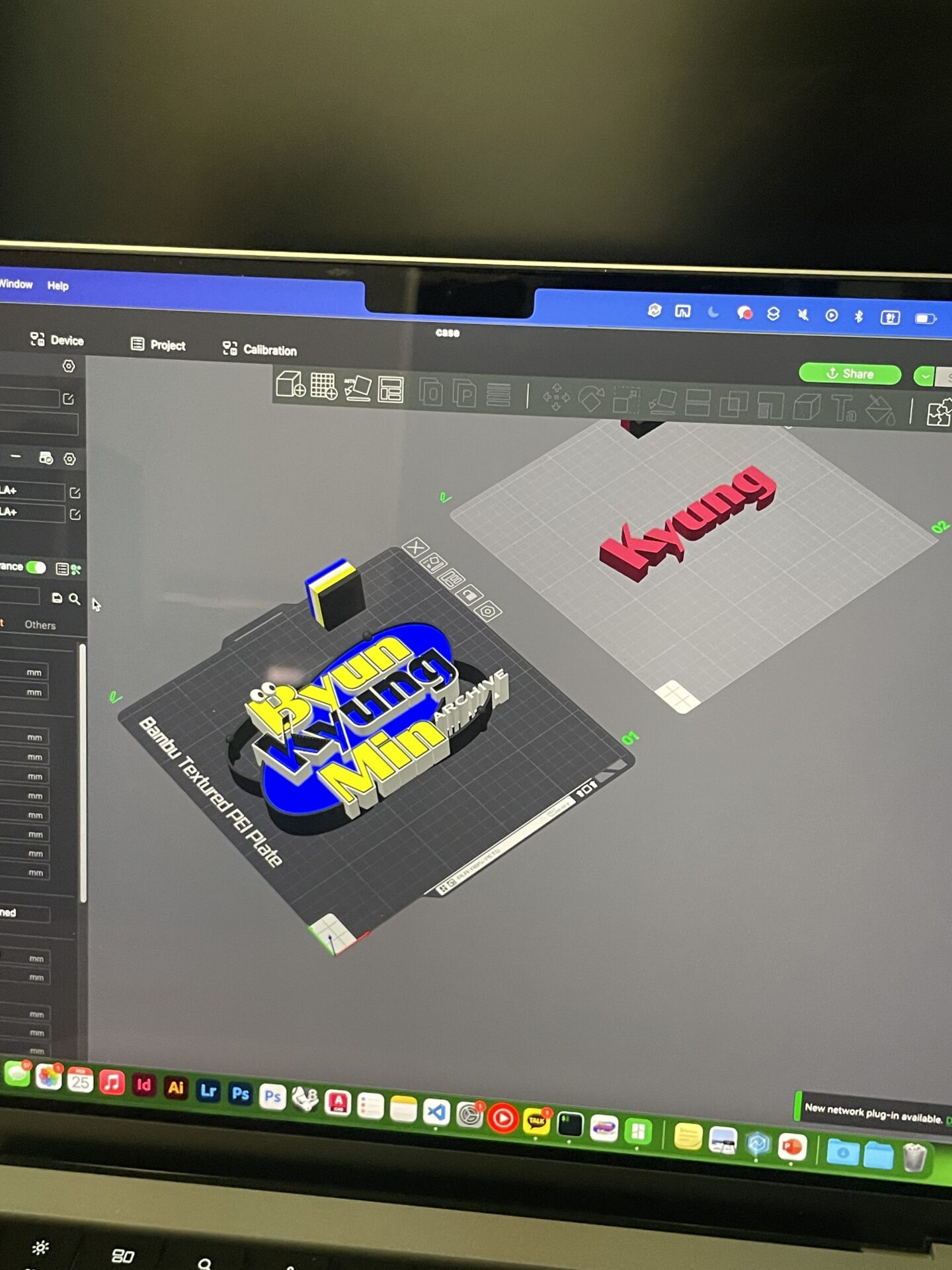 Work image