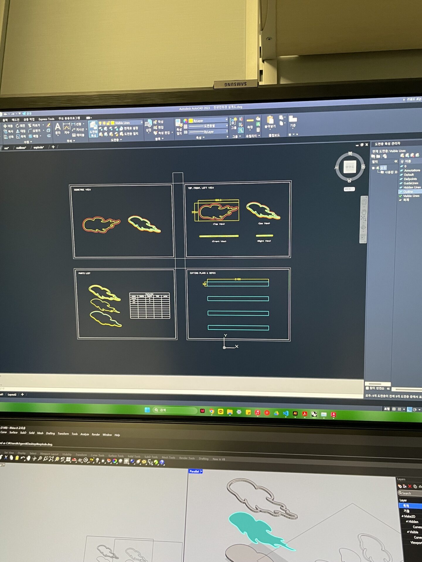 Work image