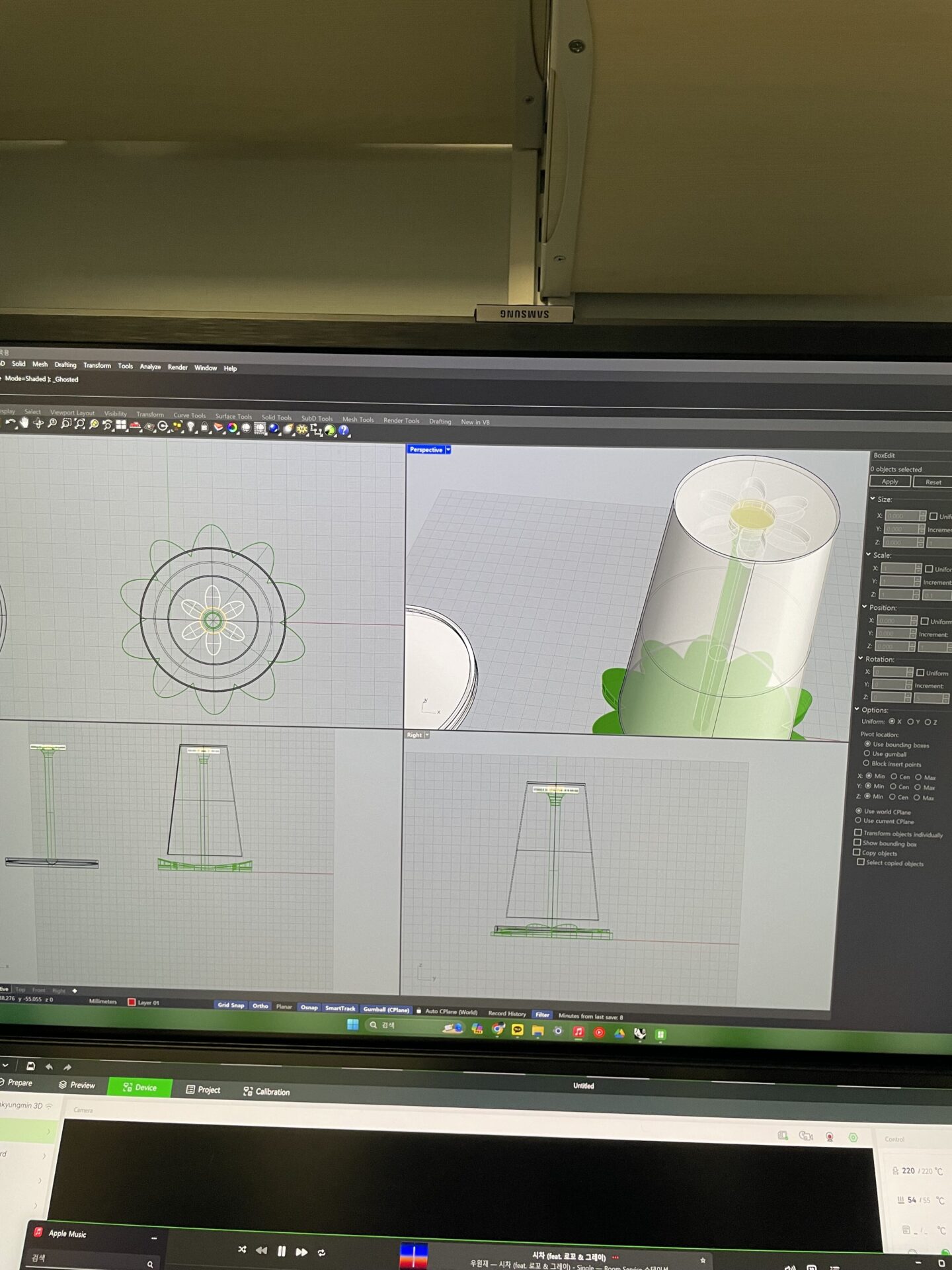 Work image