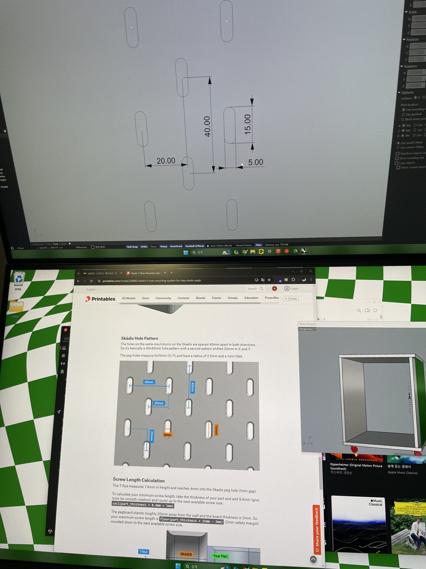 Work image