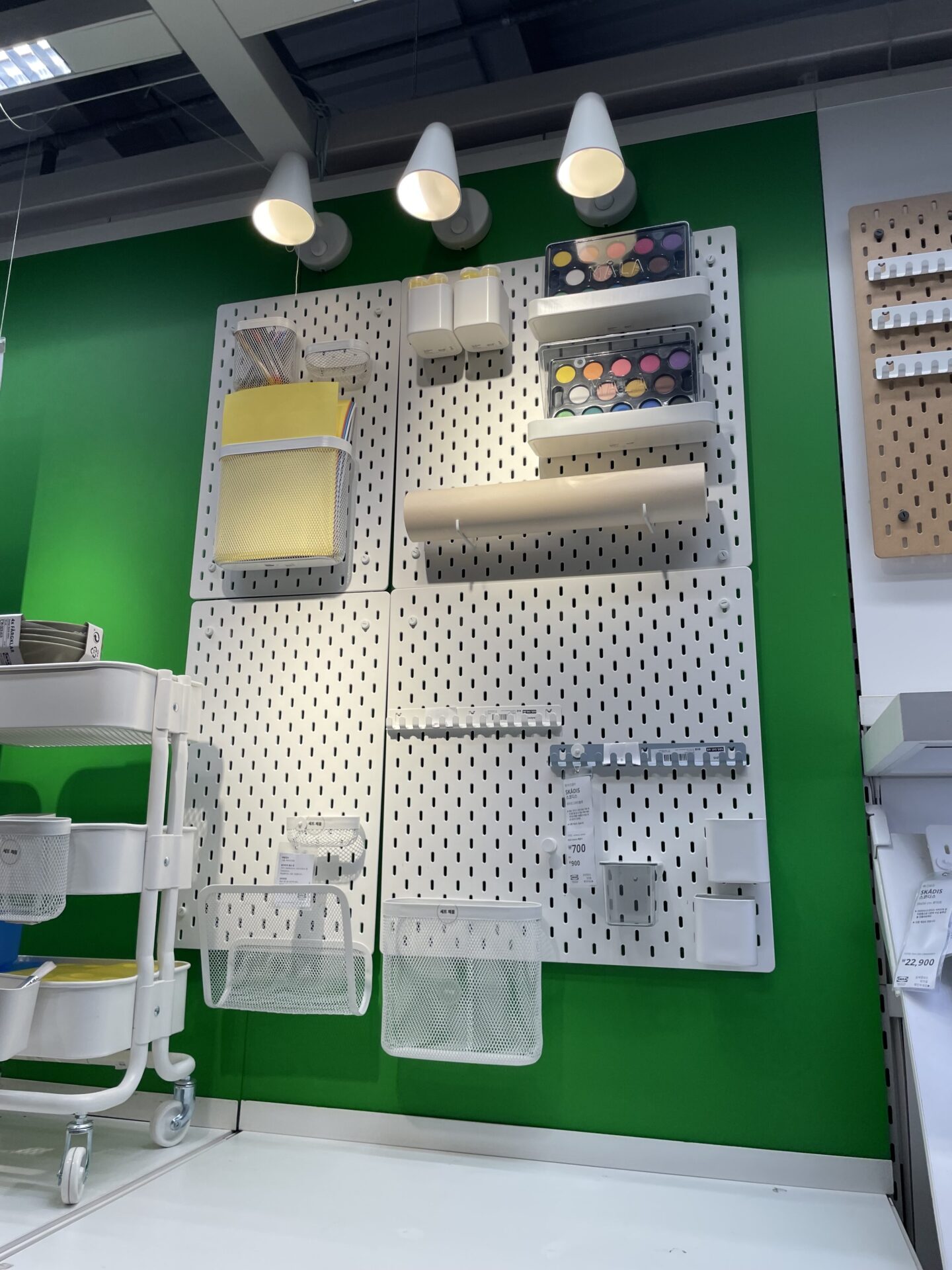 Work image
