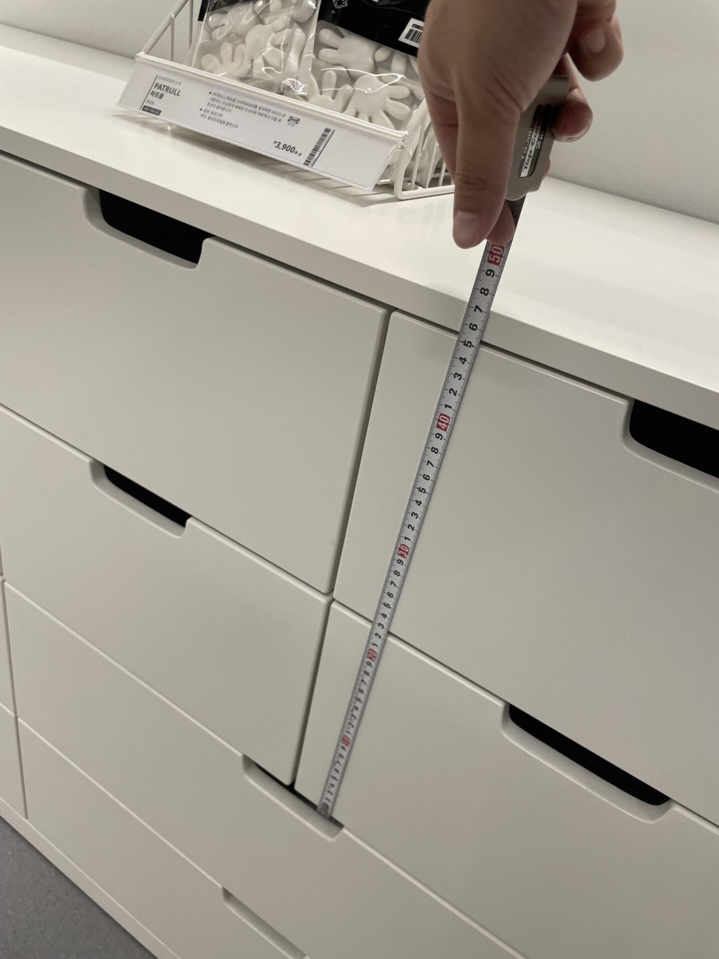 Work image