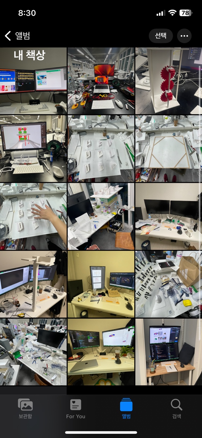 Work image
