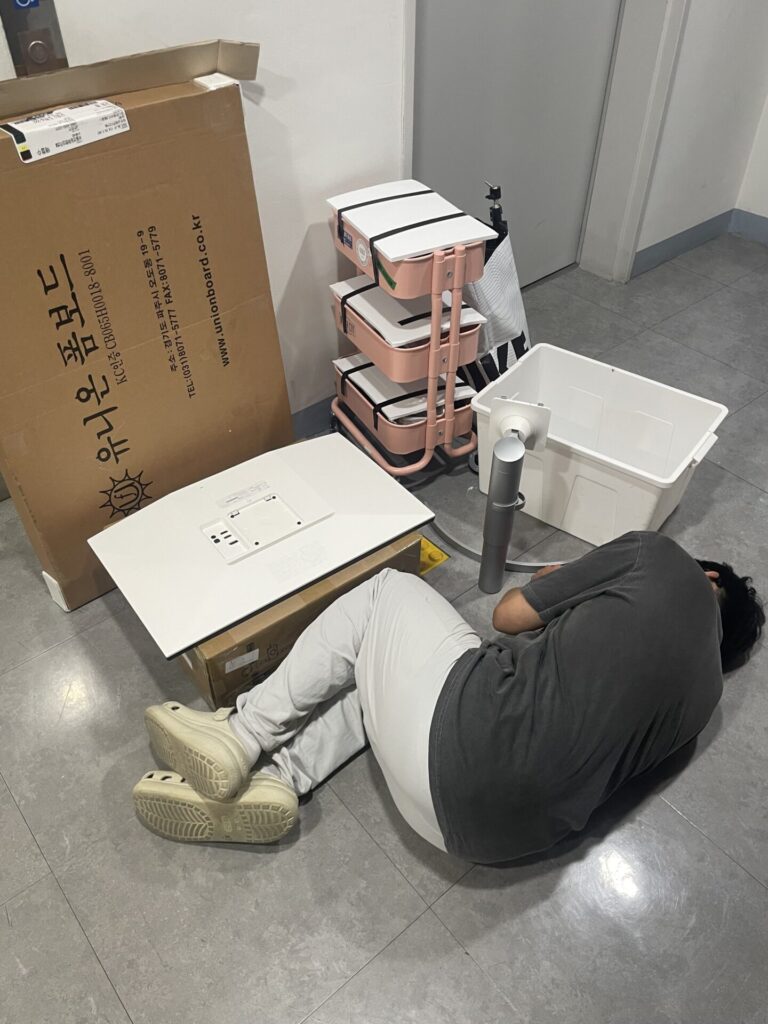Work image