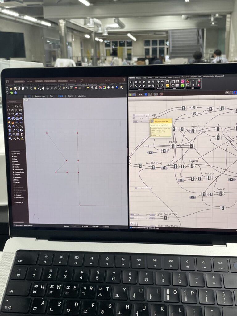 Work image